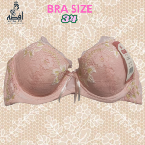 import placeholder for 30206