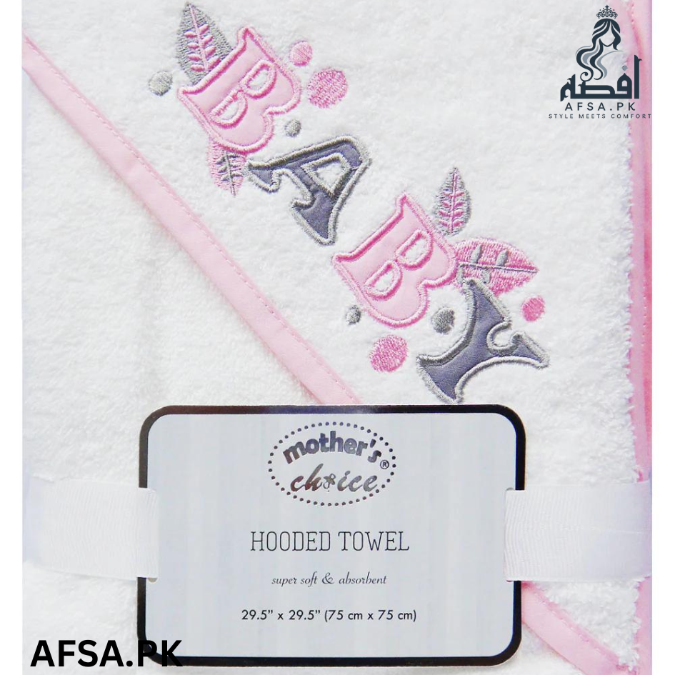 mother’s choice 100% cotton hooded baby towel – soft, absorbent, wearable towel for boys & girls (75x75cm), perfect for ages 0 4 years, ideal baby gift mother’s choice 100% cotton hooded baby towel – soft, absorbent, wearable towel for boys & girls (75x75cm), perfect for ages 0 4 years, ideal baby gift